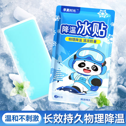 Ice cooling stickers physical cooling cooling cooling ice stickers summer anti-heat stroke refreshing student heat dissipation stickers adult mobile phone heat - image 2