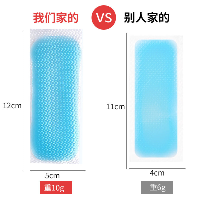 Ice cooling stickers physical cooling cooling cooling ice stickers summer anti-heat stroke refreshing student heat dissipation stickers adult mobile phone heat - image 3
