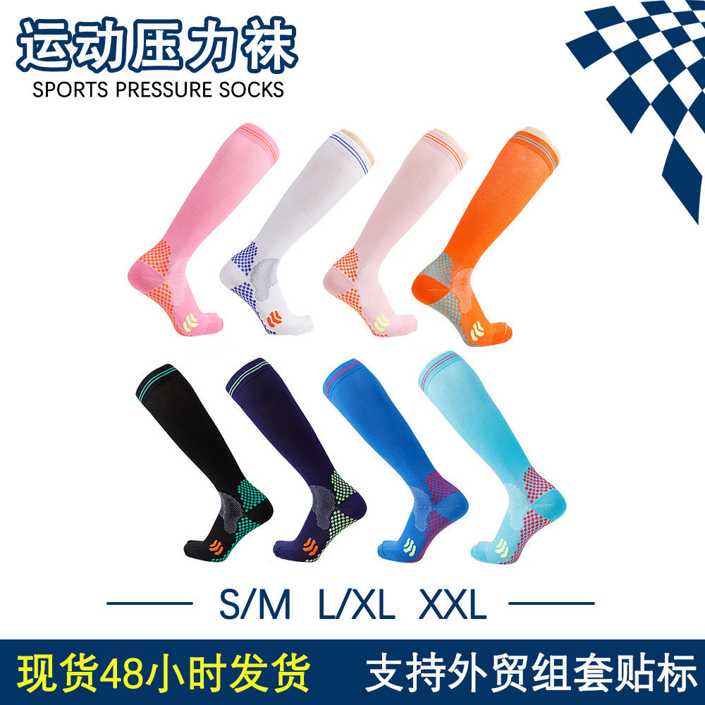 Cross-Border football socks leggings available for men and women compression socks muscle socks running sports calf socks can do LOGO - image 1