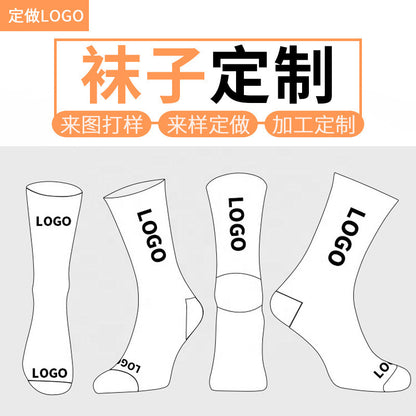 Cross-Border football socks leggings available for men and women compression socks muscle socks running sports calf socks can do LOGO - image 2
