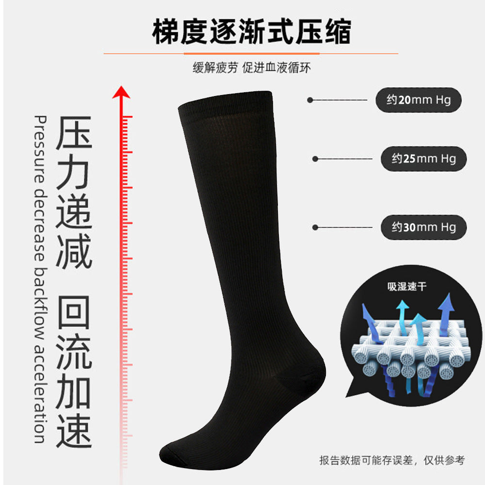 Cross-Border football socks leggings available for men and women compression socks muscle socks running sports calf socks can do LOGO - image 4