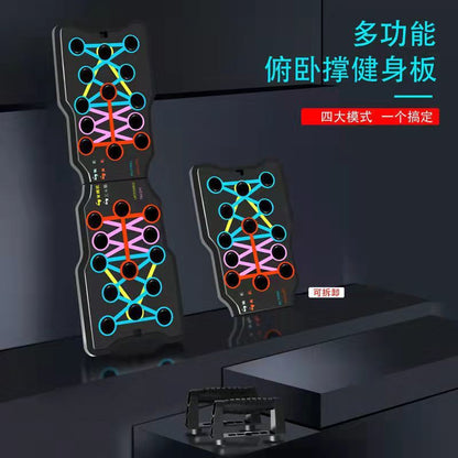 Multifunctional fitness board push-up auxiliary device bracket home fat reduction slimming equipment dormitory chest muscle exercise equipment - image 3