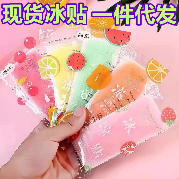 A generation of ice stickers ice stickers summer cartoon cooling heat dissipation students military training adult cool stickers manufacturers wholesale - image 1