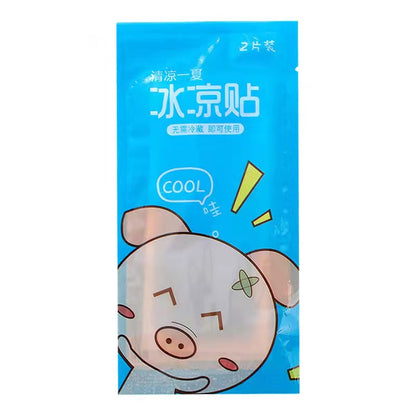 A generation of ice stickers ice stickers summer cartoon cooling heat dissipation students military training adult cool stickers manufacturers wholesale - image 5