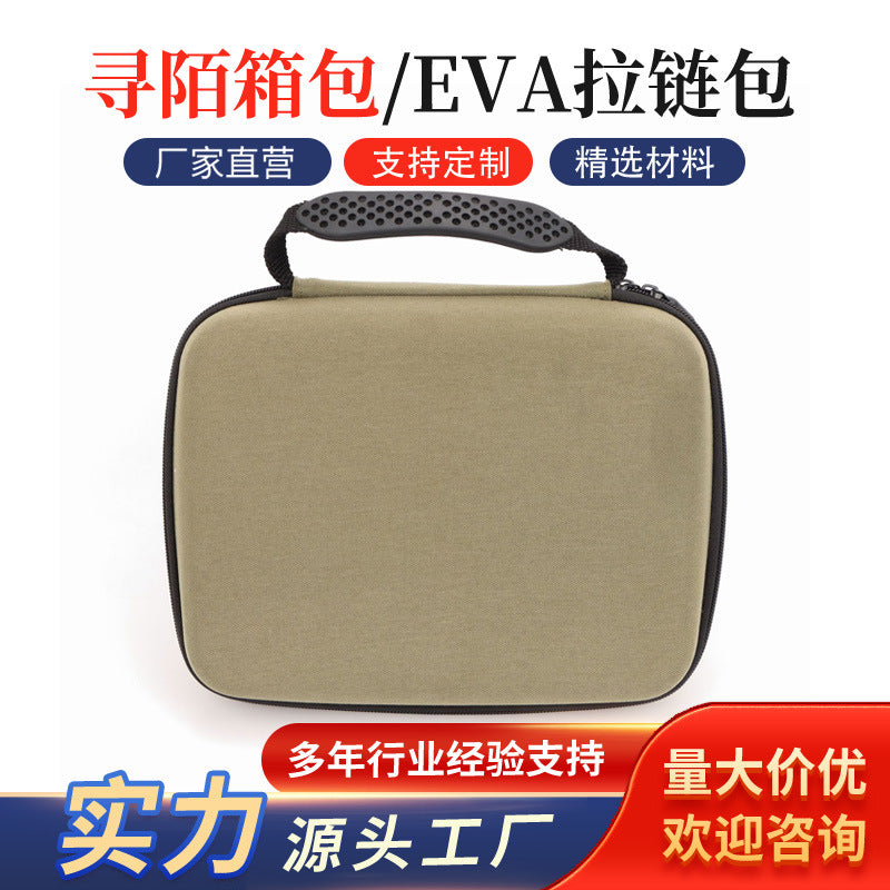 Massage Gun Fascia Gun Storage Bag Impact Gun Portable Handbag Massage Hypervolt Storage Box - image 1