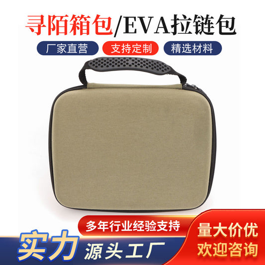 Massage Gun Fascia Gun Storage Bag Impact Gun Portable Handbag Massage Hypervolt Storage Box - image 1