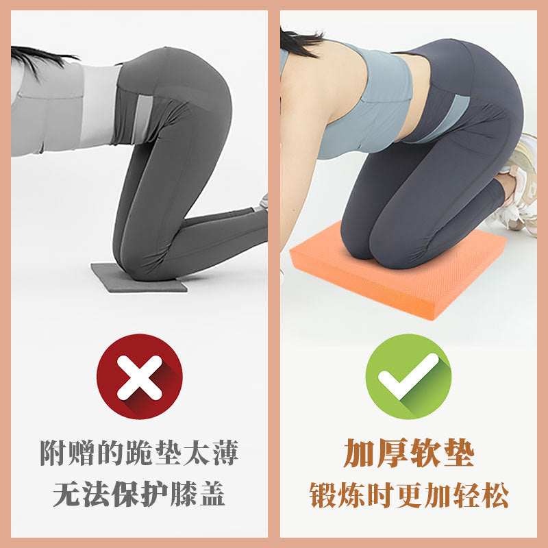 Yoga Balance Mat High Rebound Fitness Massager Children's Ankle Rehabilitation Core Training Cushion Padded Cushion - image 4