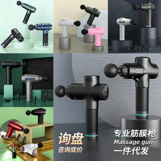 Sports Fitness Fascia Gun Massager Adjusting Impact Mini Neck Gun Charging Portable Professional Fascia Gun - image 1