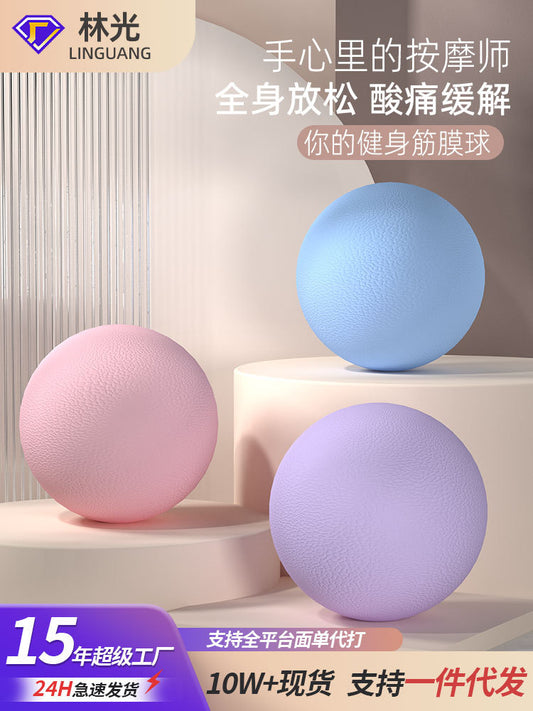 Fascia ball muscle tpe hockey ball acupoint massage ball healing fitness ball yoga peanut ball manufacturers wholesale - image 1