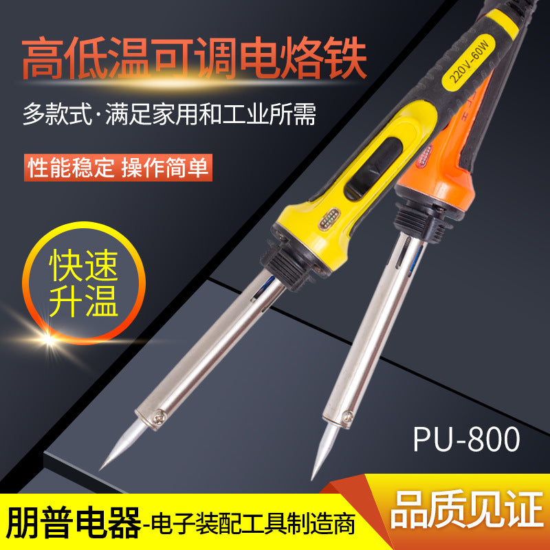 Wholesale New High-Power Electric Soldering Iron Adjustable Temperature External Heating Welding Tool 60W High Temperature Household Electric Soldering Iron - image 1
