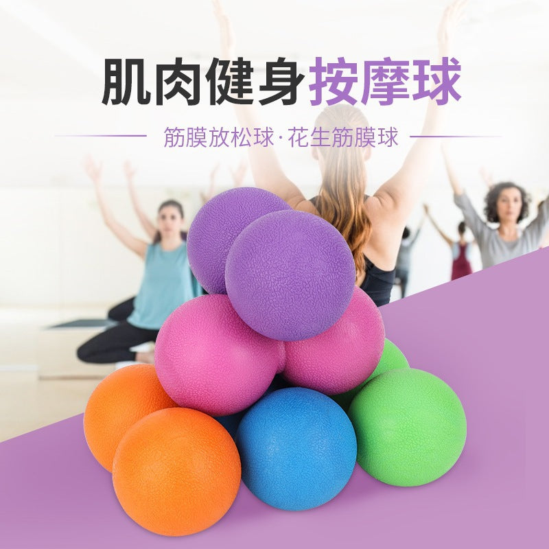 Tpe Massage Fitness Ball Relaxation Muscle Fitness Supplies Rubber Peanut Ball Massage Ball Fascia Ball Soothing - image 1