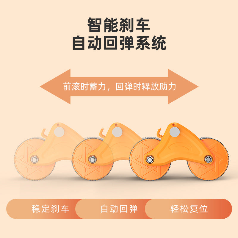 Abdominal Wheel Automatic Rebound Exercise Abdominal Muscle Training Artifact Abdominal Tinting and Abdominal Rolling Wheel Fitness Equipment for Men and Women - image 2