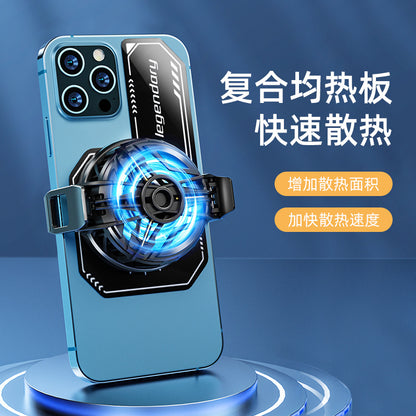 Mobile Phone Cooler Accessories Clip Buckle Heat Dissipation Plate Activation Cable Tablet Magnetic Sheet Adapter Handle - image 2