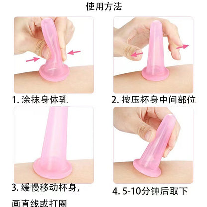 Silicone Massage Cup for Home Use, Vacuum Pressure Massage Cup, Colorful Silicone Cupping Device, Mini Negative Pressure Cupping Massage Cup - image 4