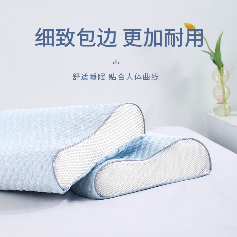 Drizzle Latex Pillowcase Beanie Pillowcase Memory Pillow Pillowcase Pillow Cover Cool Thin Summer Home Massage Pillowcase - image 2