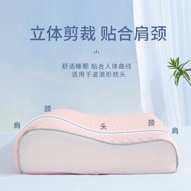Drizzle Latex Pillowcase Beanie Pillowcase Memory Pillow Pillowcase Pillow Cover Cool Thin Summer Home Massage Pillowcase - image 3