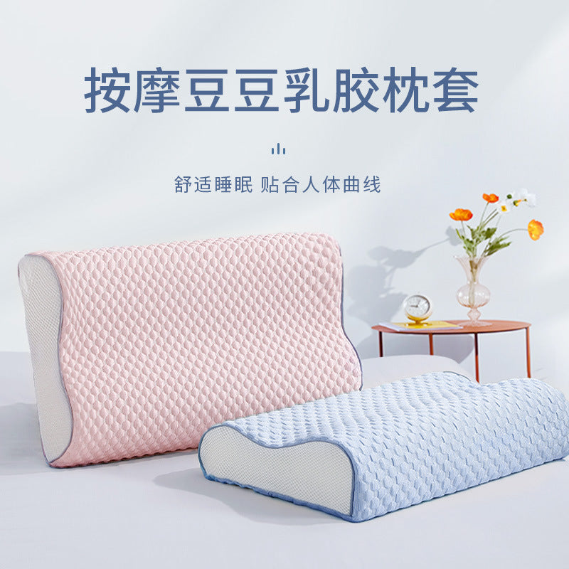 Drizzle Latex Pillowcase Beanie Pillowcase Memory Pillow Pillowcase Pillow Cover Cool Thin Summer Home Massage Pillowcase - image 4