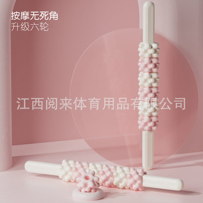 Coral-Style Massage Stick, Muscle Relaxation Roller, Wolf Tooth Stick, Sports Fitness Deep Massage Elastic Stick, Gear Yoga - image 3