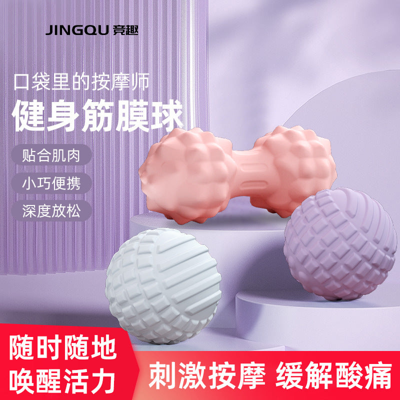 Fascia ball plantar foot massage ball deep acupoint muscle relaxation shoulder cervical fitness yoga hand meridian ball - image 1
