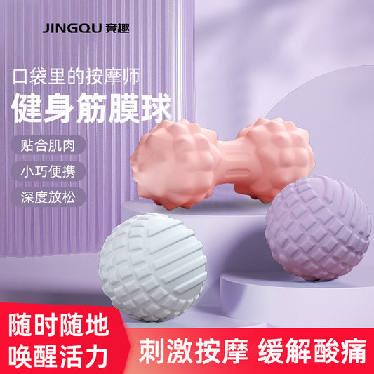 Fascia ball plantar foot massage ball deep acupoint muscle relaxation shoulder cervical fitness yoga hand meridian ball - image 1