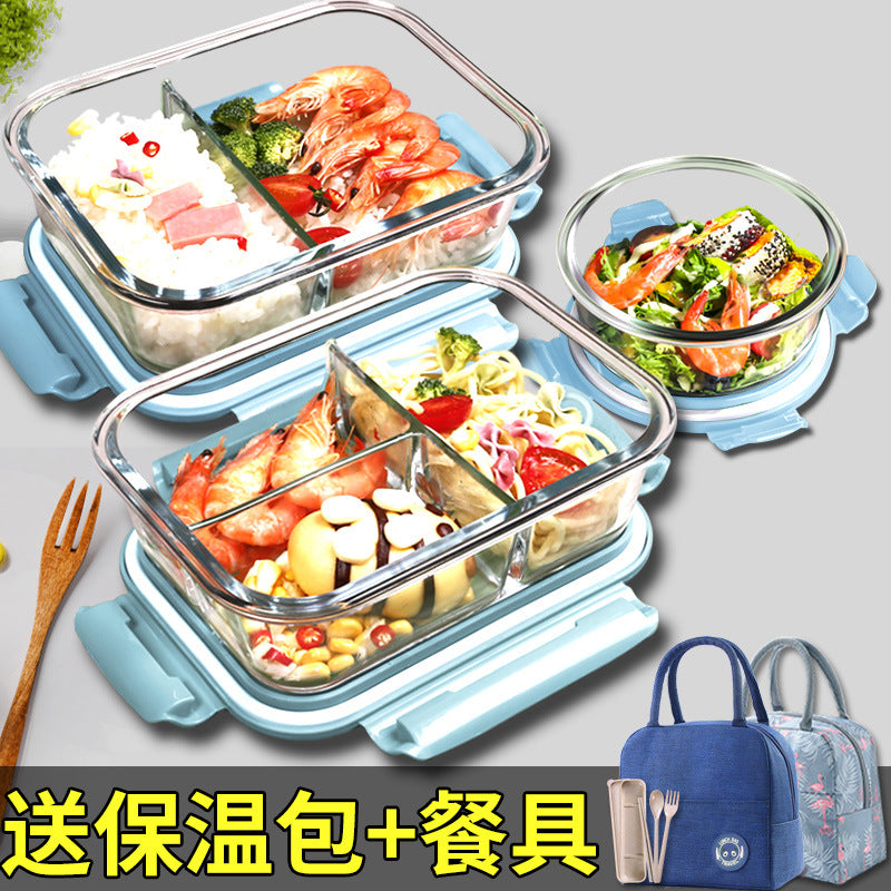 Glass Lunch Box with Lid Microwave Heating Special Bowl for Office workers with Meal Lunch Box Fruit Fresh-keeping Box Lunch Box - image 1