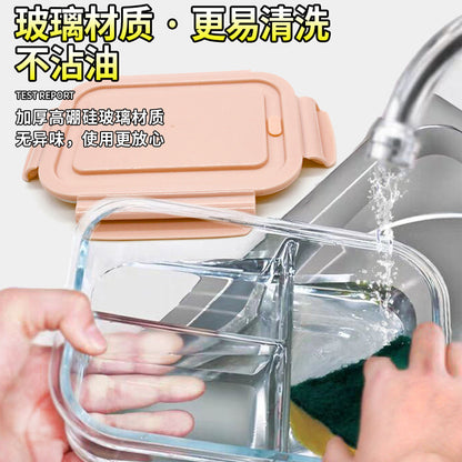 Glass Lunch Box with Lid Microwave Heating Special Bowl for Office workers with Meal Lunch Box Fruit Fresh-keeping Box Lunch Box - image 2