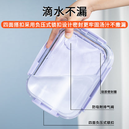 Glass Lunch Box with Lid Microwave Heating Special Bowl for Office workers with Meal Lunch Box Fruit Fresh-keeping Box Lunch Box - image 3