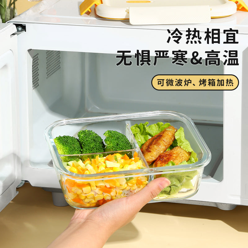Glass Lunch Box with Lid Microwave Heating Special Bowl for Office workers with Meal Lunch Box Fruit Fresh-keeping Box Lunch Box - image 4