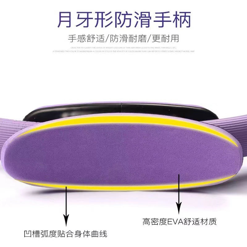Yoga Ring, Magic Circle, Pilates Ring, Pelvic Floor Muscle Training, Leg Fitness Equipment, Back and Thigh Workout, Yoga Wheel, Large Circle Ring - image 2