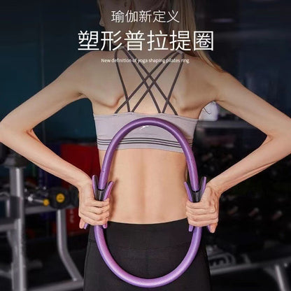 Yoga Ring, Magic Circle, Pilates Ring, Pelvic Floor Muscle Training, Leg Fitness Equipment, Back and Thigh Workout, Yoga Wheel, Large Circle Ring - image 3