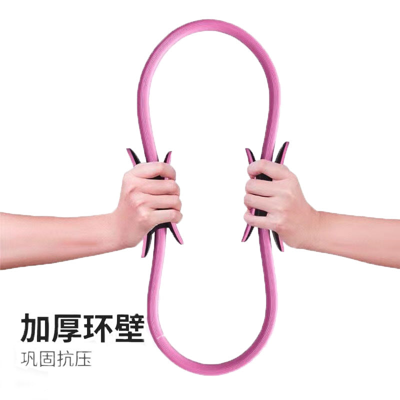 Yoga Ring, Magic Circle, Pilates Ring, Pelvic Floor Muscle Training, Leg Fitness Equipment, Back and Thigh Workout, Yoga Wheel, Large Circle Ring - image 5