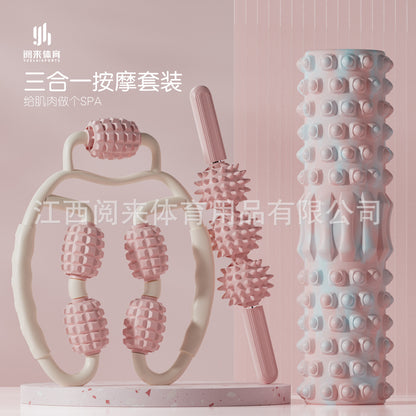 Foam Shaft Three-Piece Set Muscle Relaxation Artifact - image 2