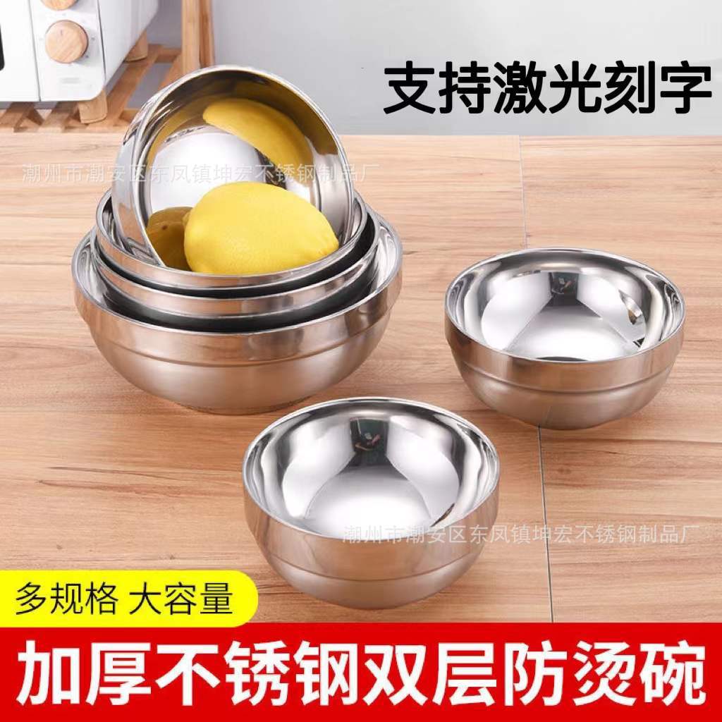 Stainless Steel Bowl Children's Thickened Heat Insulation Bowl Double Bowl Platinum Bowl School Canteen Household Rice Bowl Soup Bowl Lily Bowl - image 1