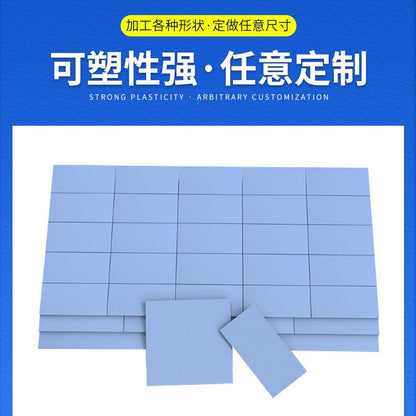Silicone Thermal Pad, Heat Dissipation Silicone Sheet, Thermal Conductive Silicone Pad, Thermal Conductive Silicone Sheet, Thermal Conductive Silicone Pad, Ther - image 2