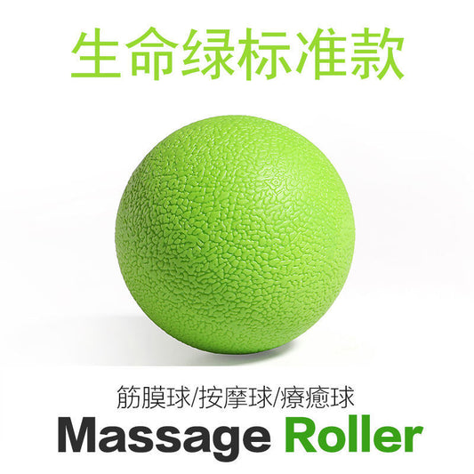 Massage Ball, Fascia Ball, Peanut Ball, Muscle Relaxation Ball, Acupoint Massage, Fitness Ball, Alternative Tennis Ball - image 1