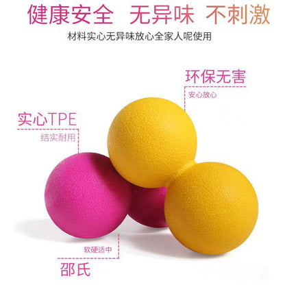 Massage Ball, Fascia Ball, Peanut Ball, Muscle Relaxation Ball, Acupoint Massage, Fitness Ball, Alternative Tennis Ball - image 2