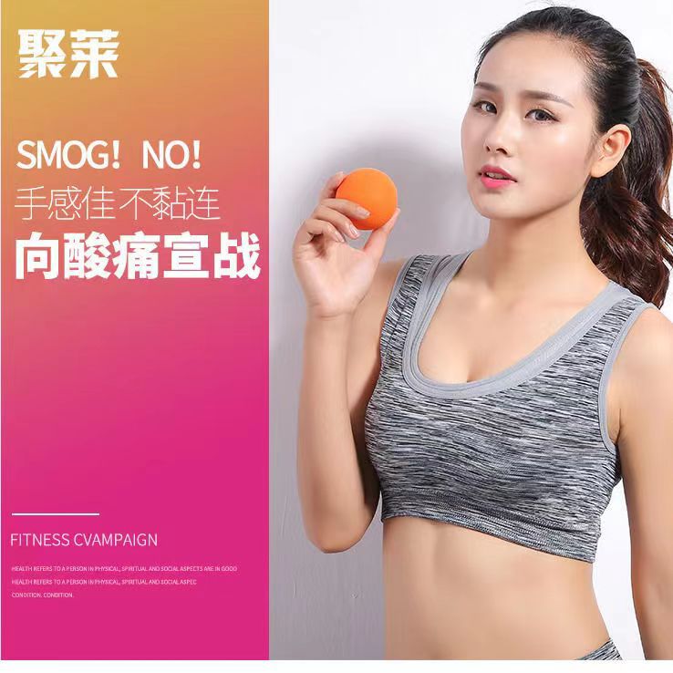 Massage Ball, Fascia Ball, Peanut Ball, Muscle Relaxation Ball, Acupoint Massage, Fitness Ball, Alternative Tennis Ball - image 3