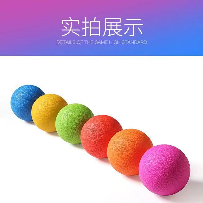 Massage Ball, Fascia Ball, Peanut Ball, Muscle Relaxation Ball, Acupoint Massage, Fitness Ball, Alternative Tennis Ball - image 4