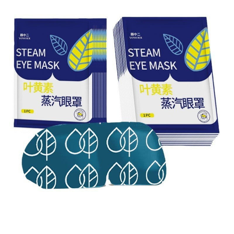 Lutein steam eye mask in stock wholesale wormwood disposable hot compress eye mask wholesale self heating steam eye mask - image 5