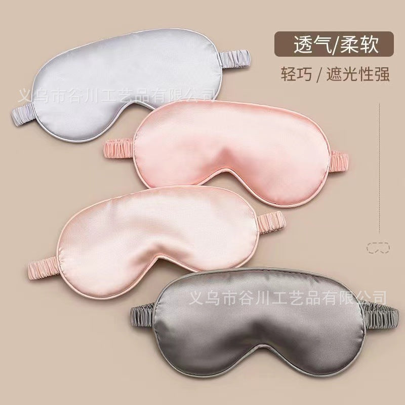 Jiasaki recommend Silk Eye Mask Shading Sleep Sleep Summer Ease Eye Fatigue Ice Compress for Men and Girls - image 2
