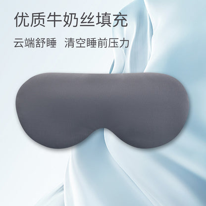 Sleeping Blackout Ice Silk Eye Mask, Warm and Cool Dual-Use, Adjustable Ear-Proof Travel Student Breathable Eye Mask - image 3