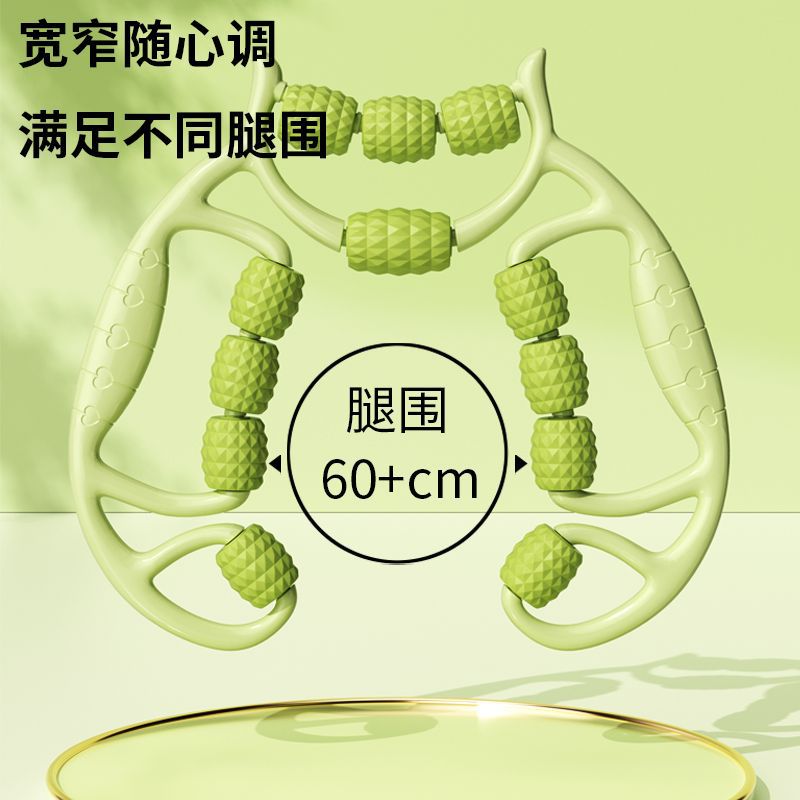Cross-Border Circular Leg-Clamping Calf Massage Roller with 12 Wheels, Circular Auxiliary Slimming Leg Muscle Stretching and Relaxation Massage Equipment - image 3