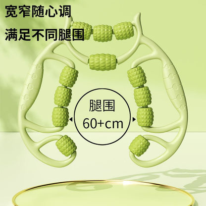 Cross-Border Circular Leg-Clamping Calf Massage Roller with 12 Wheels, Circular Auxiliary Slimming Leg Muscle Stretching and Relaxation Massage Equipment - image 3