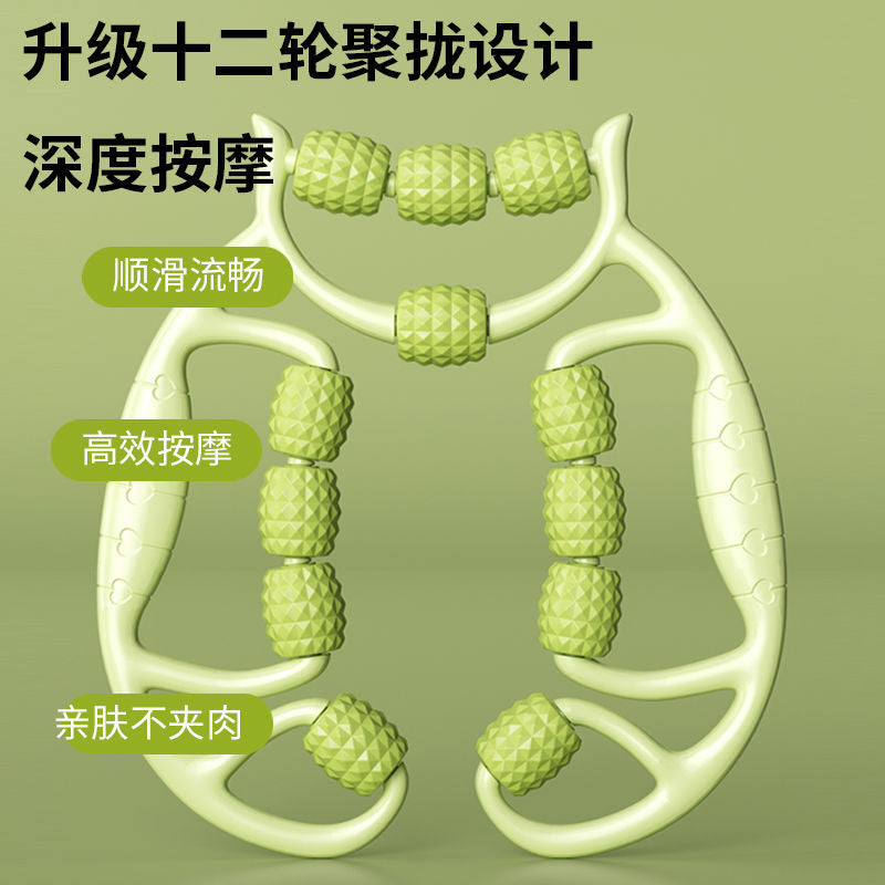Cross-Border Circular Leg-Clamping Calf Massage Roller with 12 Wheels, Circular Auxiliary Slimming Leg Muscle Stretching and Relaxation Massage Equipment - image 4