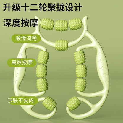 Cross-Border Circular Leg-Clamping Calf Massage Roller with 12 Wheels, Circular Auxiliary Slimming Leg Muscle Stretching and Relaxation Massage Equipment - image 4