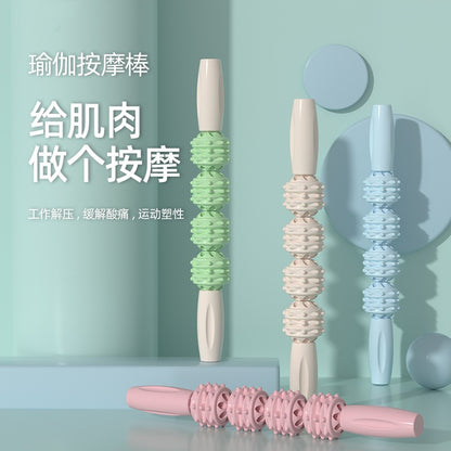 Yoga massage stick roller calf muscle massage roller cervical shoulder back muscle relaxer children Mace - image 1