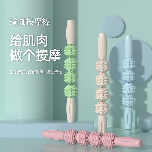 Yoga massage stick roller calf muscle massage roller cervical shoulder back muscle relaxer children Mace - image 1