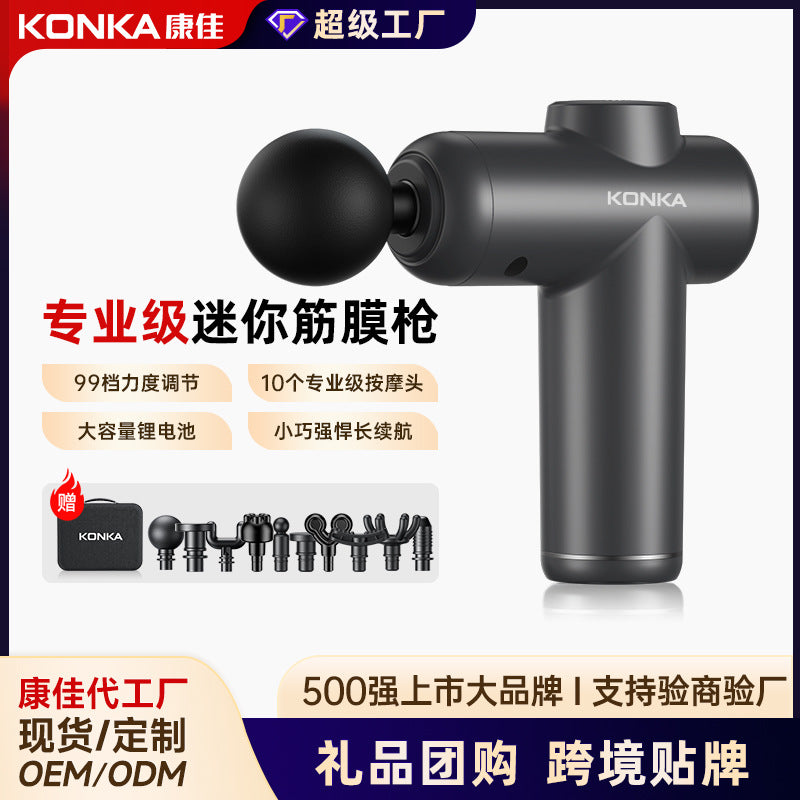 Konka Mini Fascia Gun Massager Household Electric Muscle Massager Cross-border Neck Gun Massage Gun Manufacturers - image 1