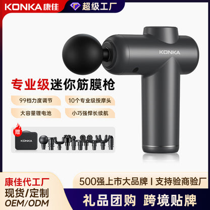 Konka Mini Fascia Gun Massager Household Electric Muscle Massager Cross-border Neck Gun Massage Gun Manufacturers - image 1