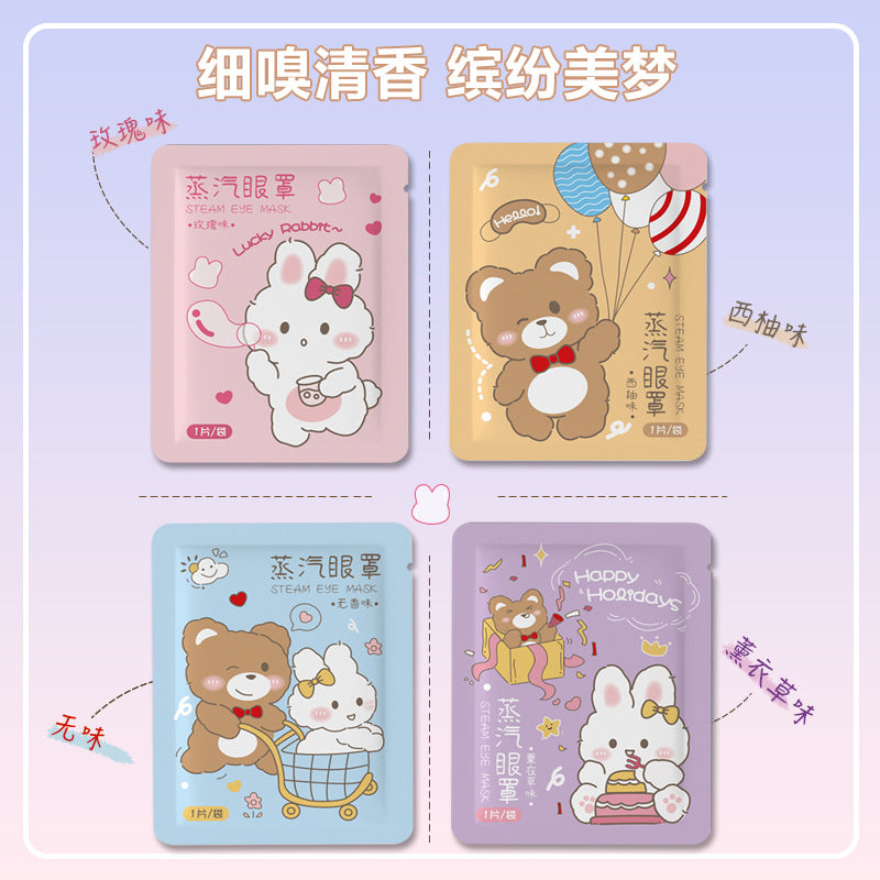Cartoon Steam Eye Mask Source Manufacturer Wholesale in Stock Oem Private Label Custom Lutein Steam Eye Mask - image 2